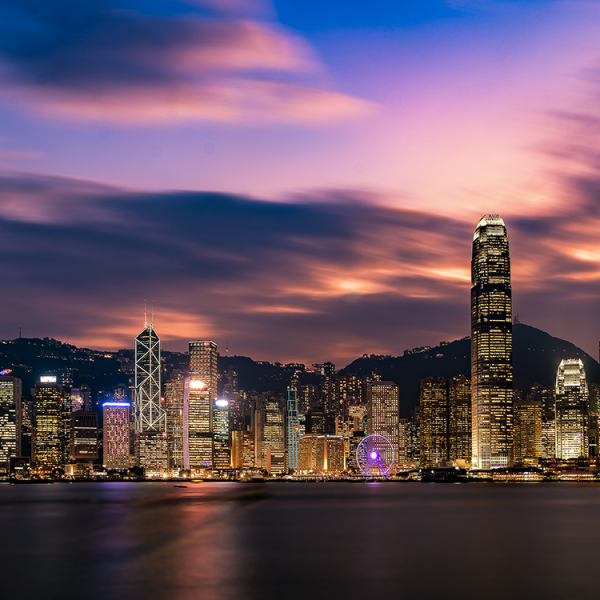 香港企業註冊
